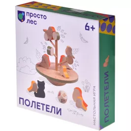 Полетели картинка 370403 - МосИгра